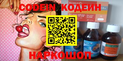 дмт Кунгур