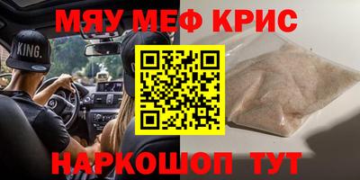 трава Кулебаки
