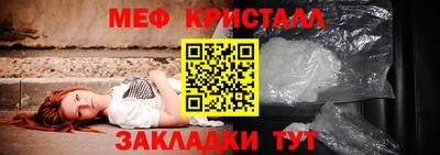 трава Кулебаки