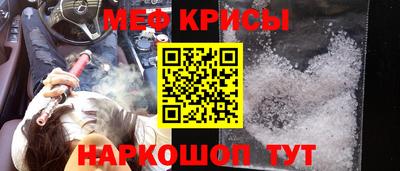 трава Кулебаки