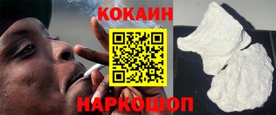 амфетамин Кумертау