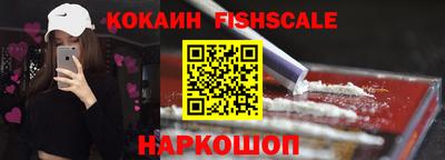 амфетамин Кумертау