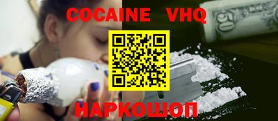 амфетамин Кумертау