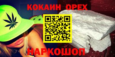 трава Кулебаки