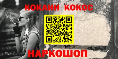 трава Кулебаки