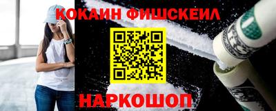 трава Кулебаки