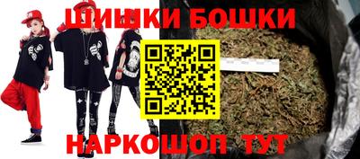 дмт Кунгур