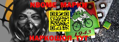 амфетамин Кумертау
