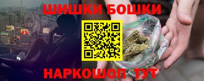 амфетамин Кумертау