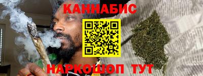 трава Кулебаки