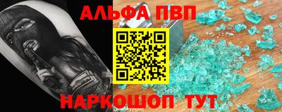 дмт Кунгур