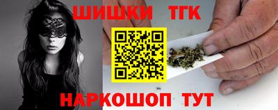дмт Кунгур