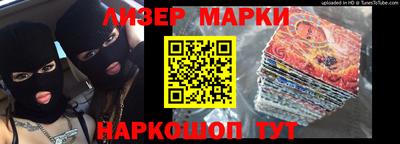 трава Кулебаки