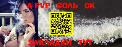 амфетамин Кумертау