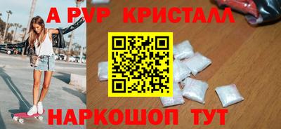 амфетамин Кумертау