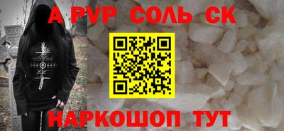 трава Кулебаки