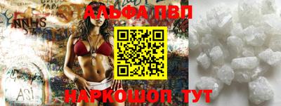 дмт Кунгур