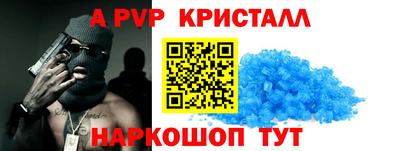 трава Кулебаки