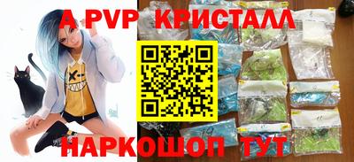 амфетамин Кумертау
