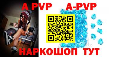 дмт Кунгур