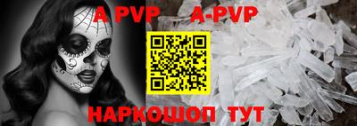 амфетамин Кумертау