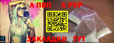трава Кулебаки