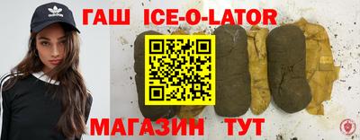 дмт Кунгур