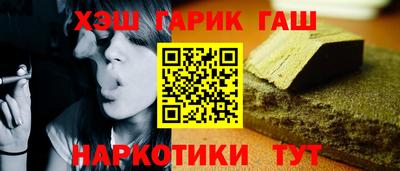 дмт Кунгур