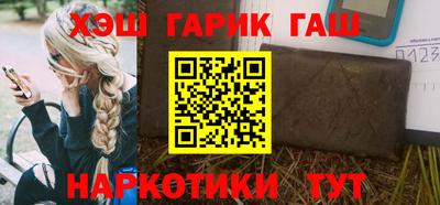 амфетамин Кумертау