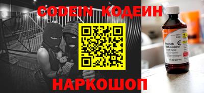 дмт Кунгур