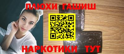 трава Кулебаки