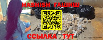 амфетамин Кумертау