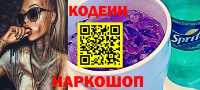 амфетамин Кумертау