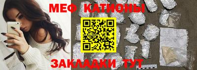 амфетамин Кумертау