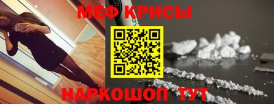 дмт Кунгур