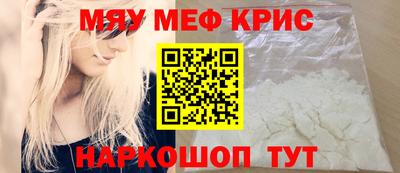 амфетамин Кумертау