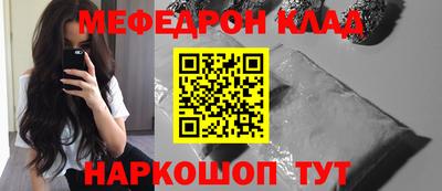 дмт Кунгур