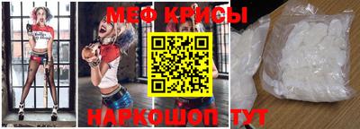 трава Кулебаки