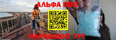 дмт Кунгур